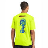 ETC Men's Tech Tee -Hi Viz- 2025 In Training